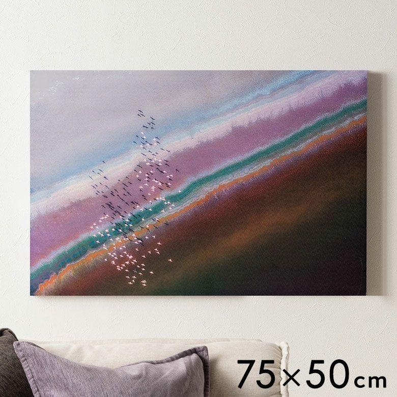 アートパネル 横長 海 北欧 抽象画 賃貸 リビング 玄関 カフェ キャンバスアート パネルアート 壁掛け ポスター 特大 大きい サイズ 67213 | 