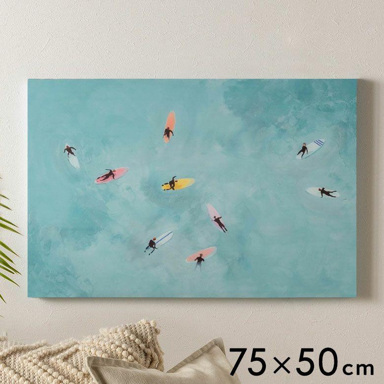 アートパネル 横長 海 北欧 ポップアート 賃貸 リビング 玄関 カフェ キャンバスアート パネルアート 壁掛け ポスター 特大 大きい サイズ 67214 | 