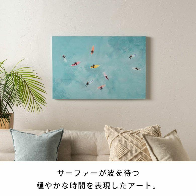 アートパネル 横長 海 北欧 ポップアート 賃貸 リビング 玄関 カフェ キャンバスアート パネルアート 壁掛け ポスター 特大 大きい サイズ 67214 |  | 02