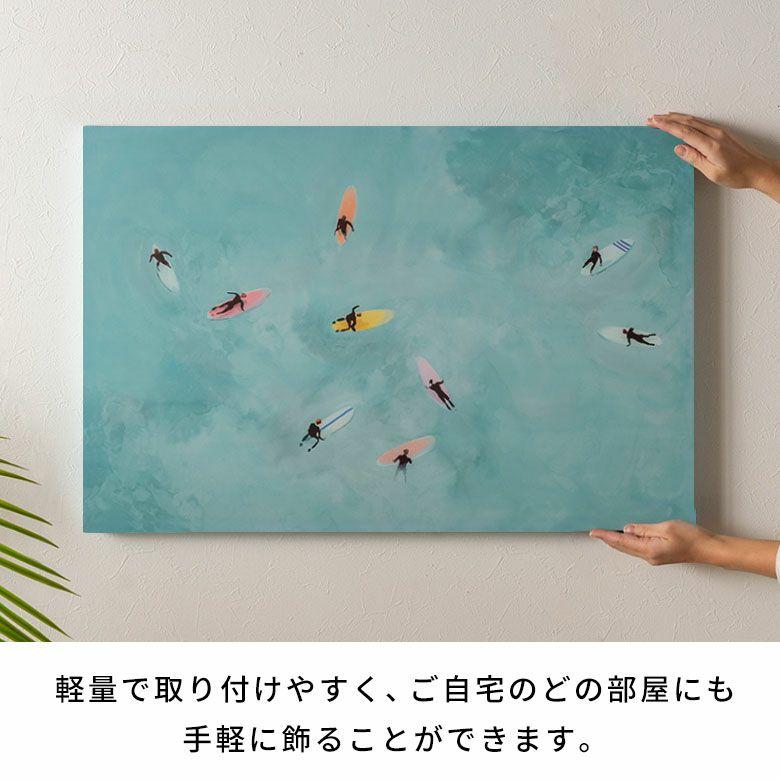 アートパネル 横長 海 北欧 ポップアート 賃貸 リビング 玄関 カフェ キャンバスアート パネルアート 壁掛け ポスター 特大 大きい サイズ 67214 |  | 05