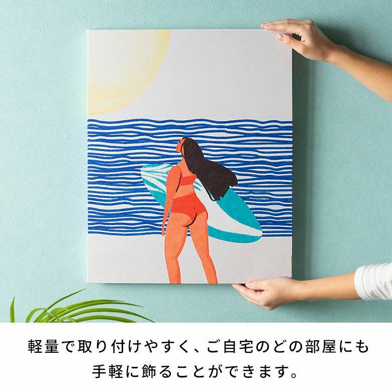 アートパネル 縦長 海 ポップアート 賃貸 リビング 玄関 カフェ キャンバスアート パネルアート 壁掛け ポスター 小さめ コンパクト 67215 |  | 11