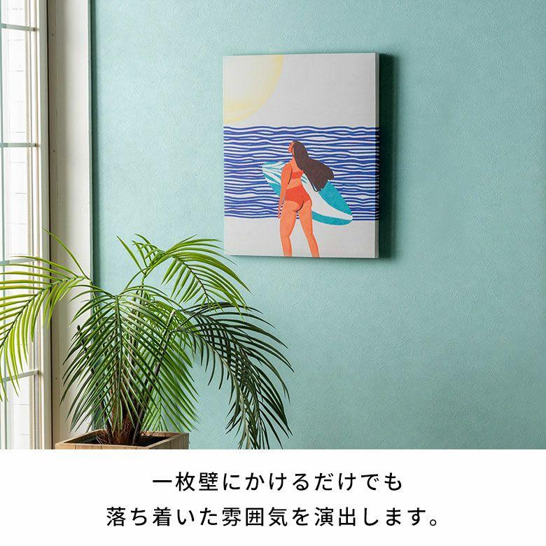 アートパネル 縦長 海 ポップアート 賃貸 リビング 玄関 カフェ キャンバスアート パネルアート 壁掛け ポスター 小さめ コンパクト 67215 |  | 05