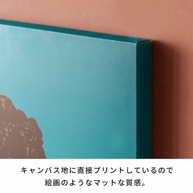 アートパネル 正方形 ポップアート 賃貸 リビング 玄関 カフェ キャンバスアート パネルアート 壁掛け ポスター 小さめ コンパクト 67216 |  | 04