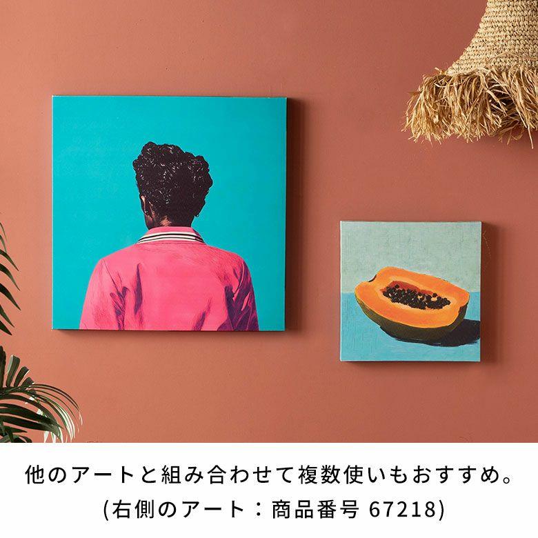 アートパネル 正方形 ポップアート 賃貸 リビング 玄関 カフェ キャンバスアート パネルアート 壁掛け ポスター 小さめ コンパクト 67216 |  | 07