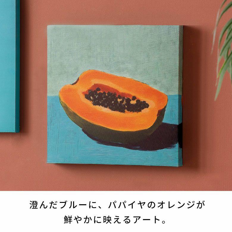 アートパネル 正方形 北欧 ポップアート 賃貸 リビング 玄関 カフェ キャンバスアート パネルアート 壁掛け ポスター 小さめ コンパクト 67218 |  | 02