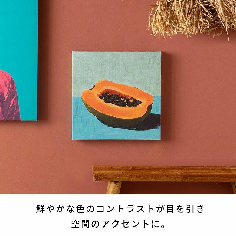 アートパネル 正方形 北欧 ポップアート 賃貸 リビング 玄関 カフェ キャンバスアート パネルアート 壁掛け ポスター 小さめ コンパクト 67218 |  | 03
