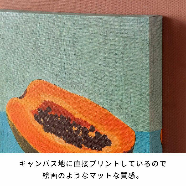 アートパネル 正方形 北欧 ポップアート 賃貸 リビング 玄関 カフェ キャンバスアート パネルアート 壁掛け ポスター 小さめ コンパクト 67218 |  | 04