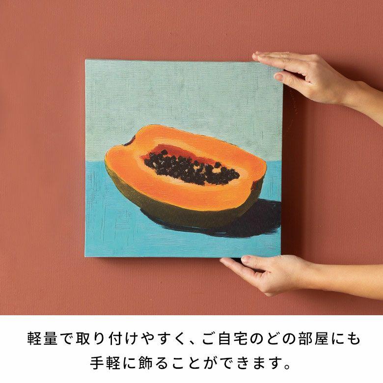 アートパネル 正方形 北欧 ポップアート 賃貸 リビング 玄関 カフェ キャンバスアート パネルアート 壁掛け ポスター 小さめ コンパクト 67218 |  | 05