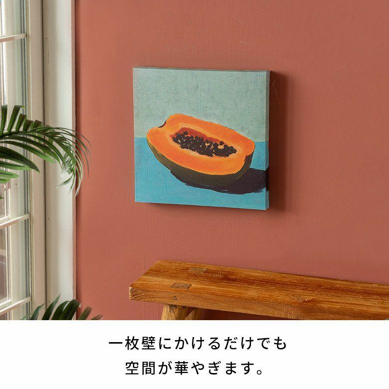 アートパネル 正方形 北欧 ポップアート 賃貸 リビング 玄関 カフェ キャンバスアート パネルアート 壁掛け ポスター 小さめ コンパクト 67218 |  | 06