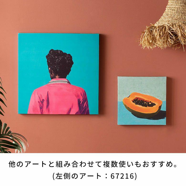 アートパネル 正方形 北欧 ポップアート 賃貸 リビング 玄関 カフェ キャンバスアート パネルアート 壁掛け ポスター 小さめ コンパクト 67218 |  | 07