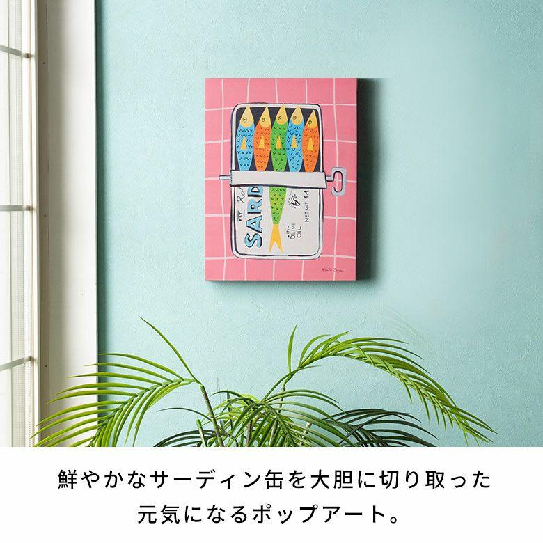 アートパネル 縦長 ポップアート 抽象画 賃貸 リビング 玄関 カフェ キャンバスアート パネルアート 壁掛け ポスター 小さめ コンパクト 67219 |  | 02