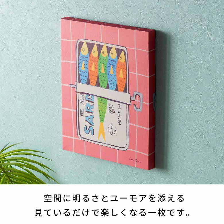 アートパネル 縦長 ポップアート 抽象画 賃貸 リビング 玄関 カフェ キャンバスアート パネルアート 壁掛け ポスター 小さめ コンパクト 67219 |  | 03