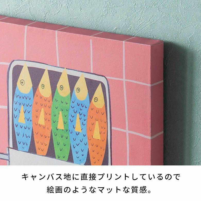 アートパネル 縦長 ポップアート 抽象画 賃貸 リビング 玄関 カフェ キャンバスアート パネルアート 壁掛け ポスター 小さめ コンパクト 67219 |  | 04