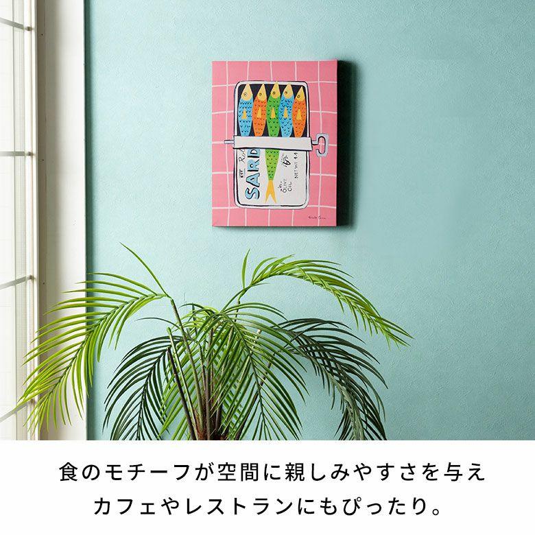 アートパネル 縦長 ポップアート 抽象画 賃貸 リビング 玄関 カフェ キャンバスアート パネルアート 壁掛け ポスター 小さめ コンパクト 67219 |  | 06