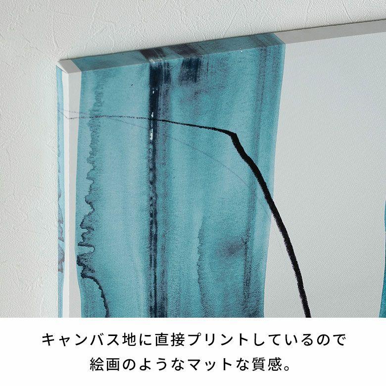 アートパネル 縦長 モダン 抽象画 賃貸 リビング 玄関 カフェ キャンバスアート パネルアート 壁掛け ポスター 小さめ コンパクト 67223-a |  | 04