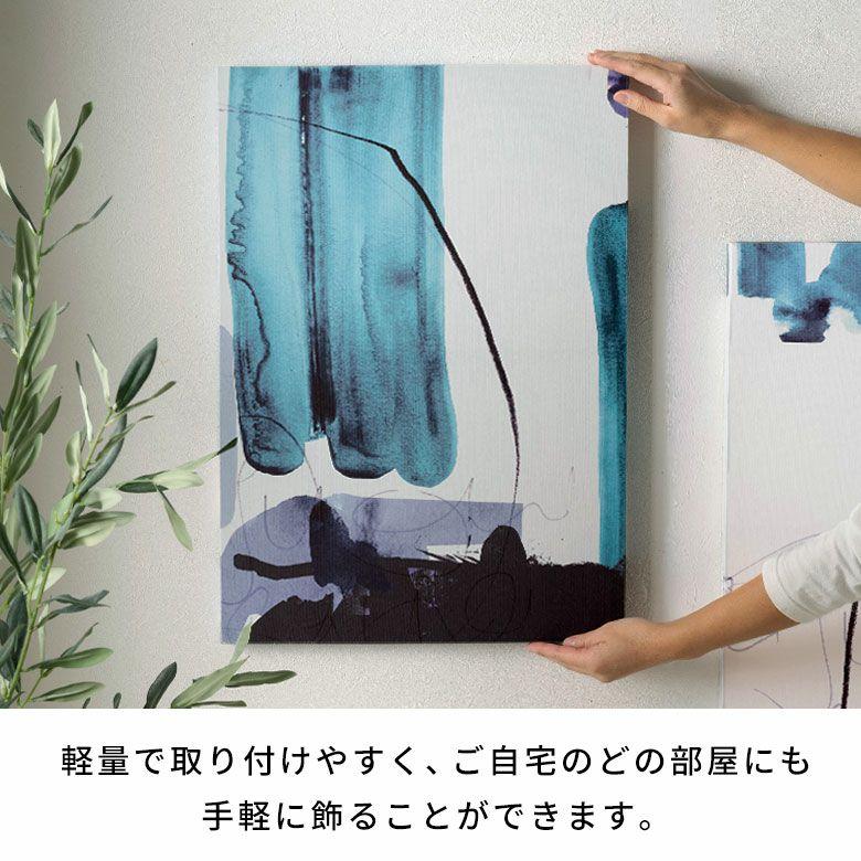 アートパネル 縦長 モダン 抽象画 賃貸 リビング 玄関 カフェ キャンバスアート パネルアート 壁掛け ポスター 小さめ コンパクト 67223-a |  | 06