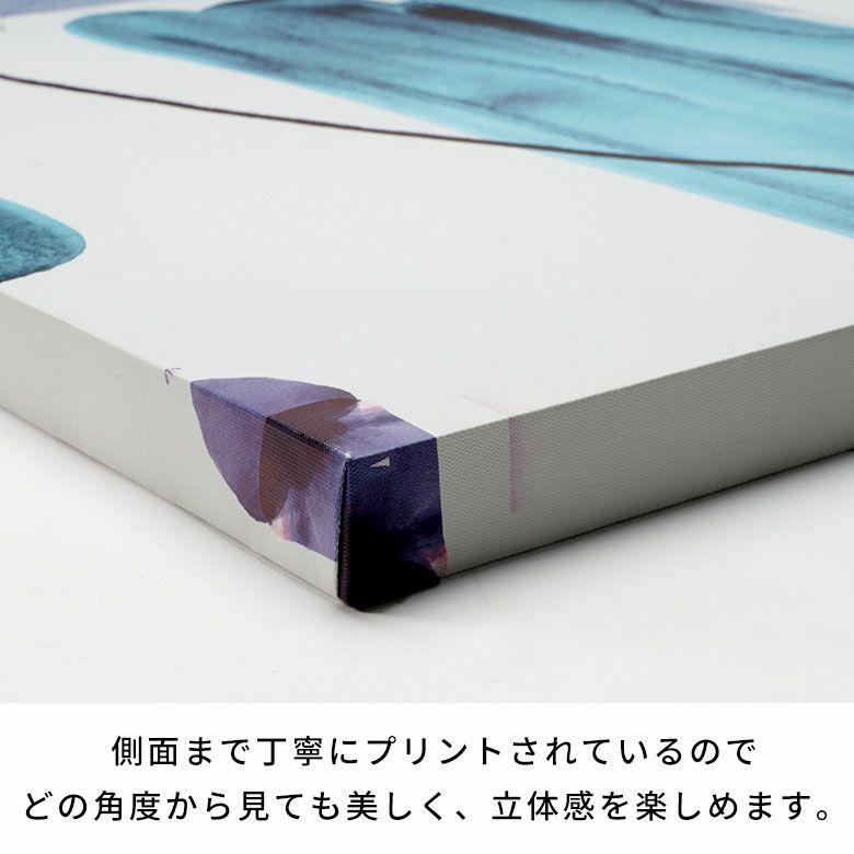 アートパネル 縦長 モダン 抽象画 賃貸 リビング 玄関 カフェ キャンバスアート パネルアート 壁掛け ポスター 小さめ コンパクト 67223-a |  | 08