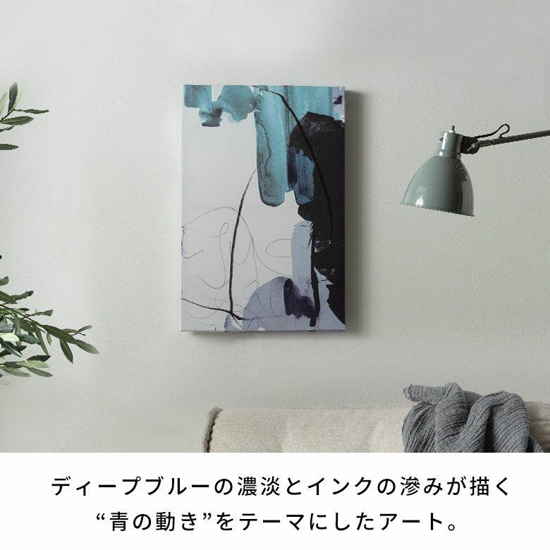 アートパネル 縦長 モダン 抽象画 賃貸 リビング 玄関 カフェ キャンバスアート パネルアート 壁掛け ポスター 小さめ コンパクト 67223-b |  | 02