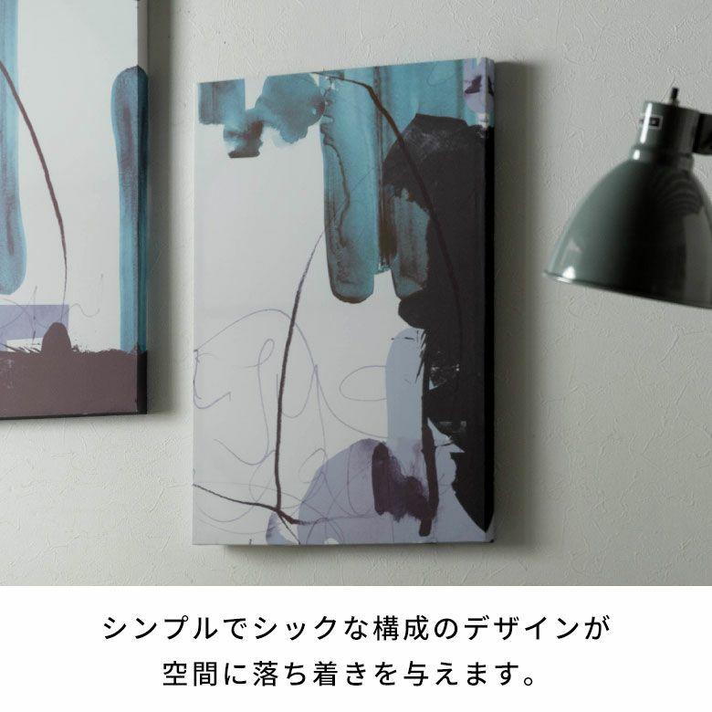 アートパネル 縦長 モダン 抽象画 賃貸 リビング 玄関 カフェ キャンバスアート パネルアート 壁掛け ポスター 小さめ コンパクト 67223-b |  | 03