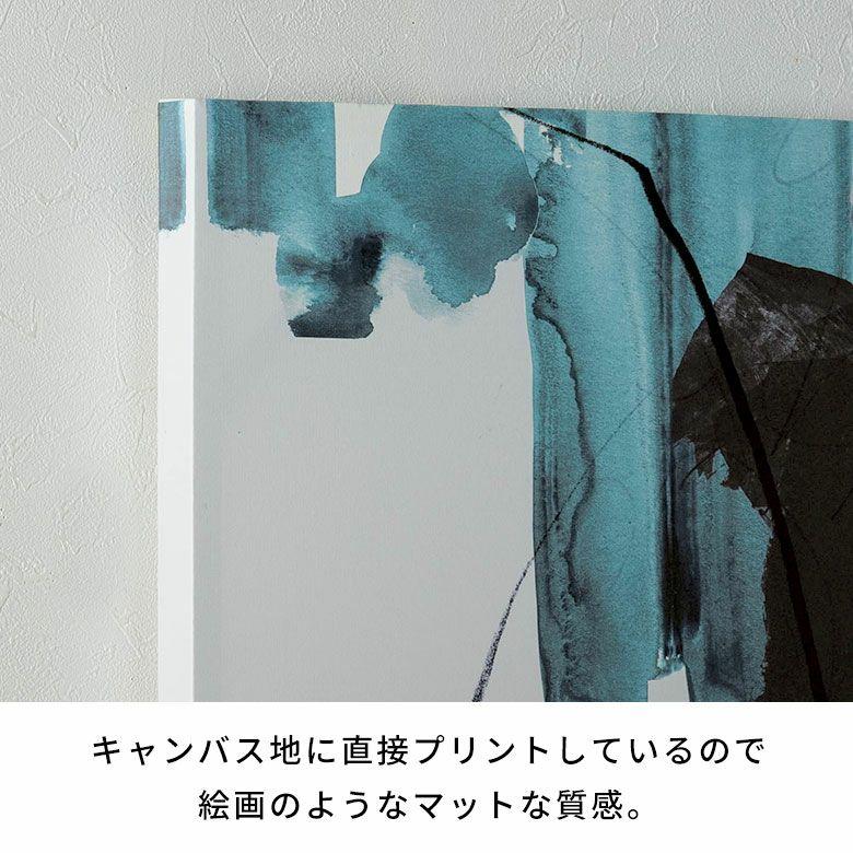 アートパネル 縦長 モダン 抽象画 賃貸 リビング 玄関 カフェ キャンバスアート パネルアート 壁掛け ポスター 小さめ コンパクト 67223-b |  | 04