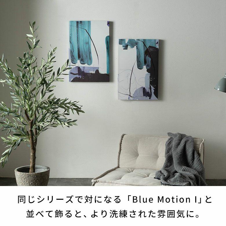 アートパネル 縦長 モダン 抽象画 賃貸 リビング 玄関 カフェ キャンバスアート パネルアート 壁掛け ポスター 小さめ コンパクト 67223-b |  | 05