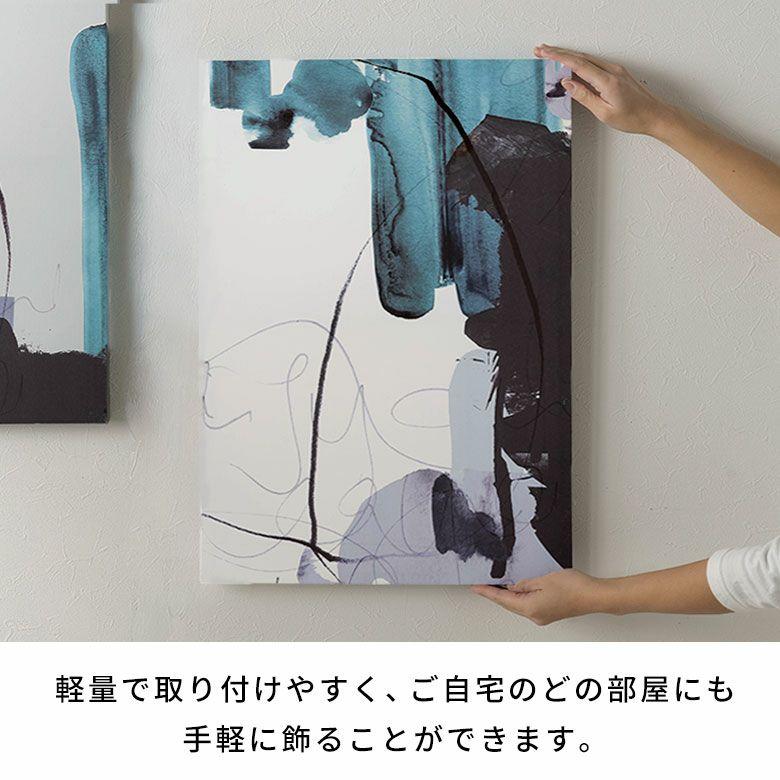 アートパネル 縦長 モダン 抽象画 賃貸 リビング 玄関 カフェ キャンバスアート パネルアート 壁掛け ポスター 小さめ コンパクト 67223-b |  | 06
