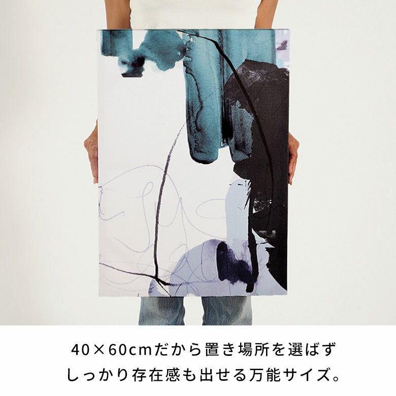 アートパネル 縦長 モダン 抽象画 賃貸 リビング 玄関 カフェ キャンバスアート パネルアート 壁掛け ポスター 小さめ コンパクト 67223-b |  | 07