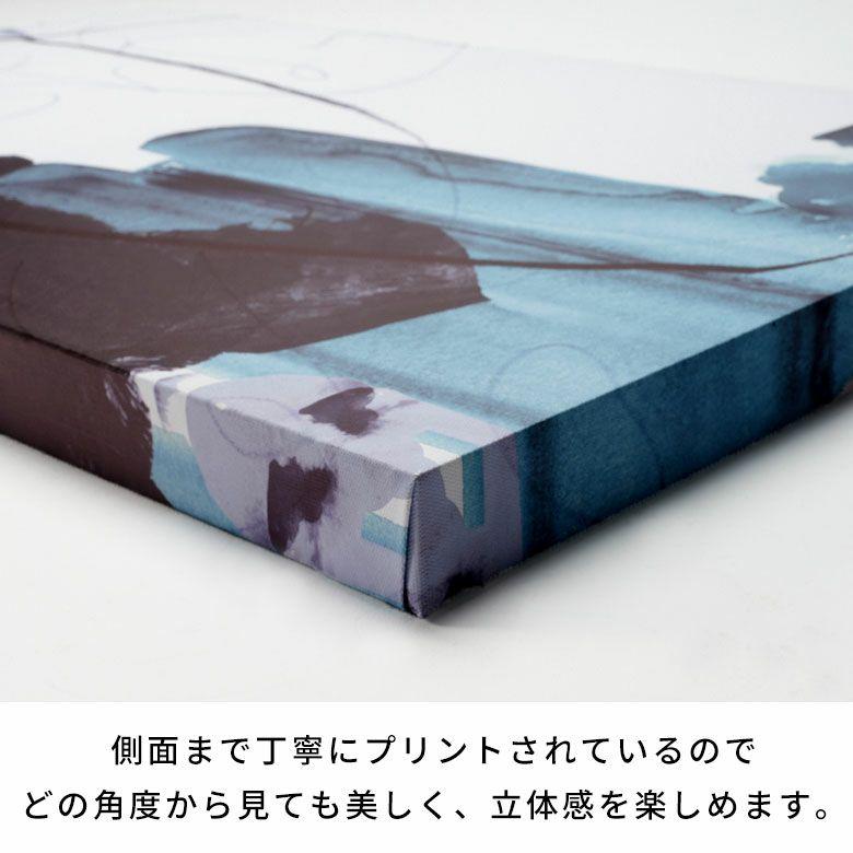 アートパネル 縦長 モダン 抽象画 賃貸 リビング 玄関 カフェ キャンバスアート パネルアート 壁掛け ポスター 小さめ コンパクト 67223-b |  | 08
