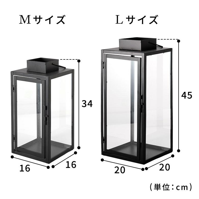 キャンドルランタン Mサイズ 耐熱 ガラス アイアン 北欧 アンティーク風 ティーライトキャンドルホルダー インテリア雑貨 おしゃれ オブジェ 間接照明 6726 | ELEMENTS（インテリア） | 18