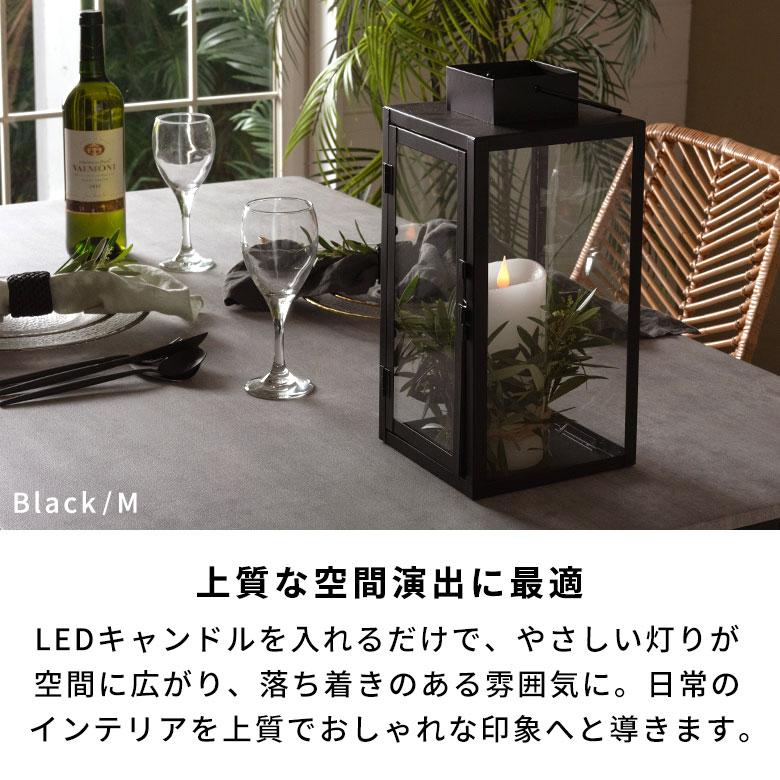 キャンドルランタン Mサイズ 耐熱 ガラス アイアン 北欧 アンティーク風 ティーライトキャンドルホルダー インテリア雑貨 おしゃれ オブジェ 間接照明 6726 | ELEMENTS（インテリア） | 05