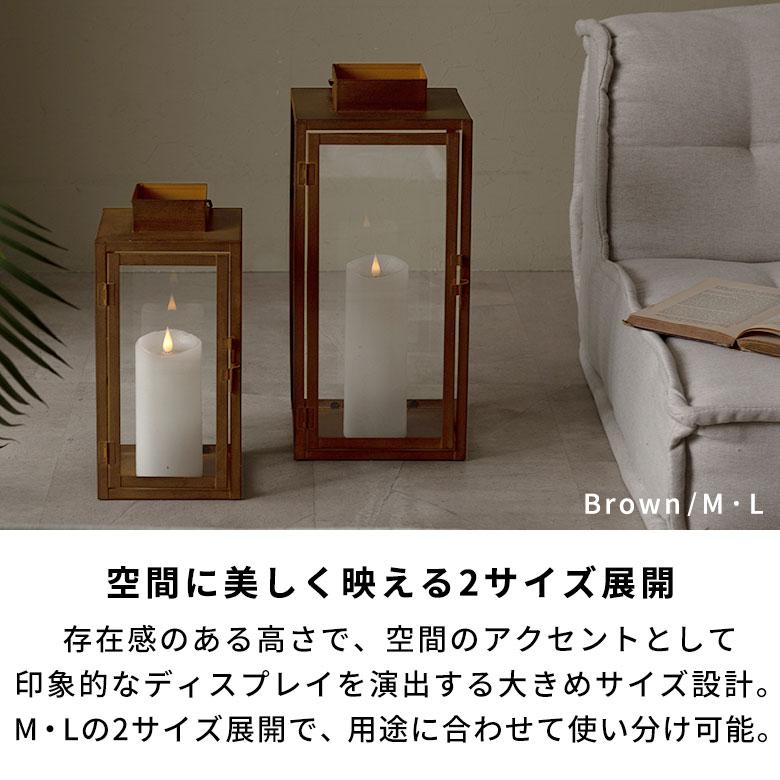 キャンドルランタン Mサイズ 耐熱 ガラス アイアン 北欧 アンティーク風 ティーライトキャンドルホルダー インテリア雑貨 おしゃれ オブジェ 間接照明 6726 | ELEMENTS（インテリア） | 07