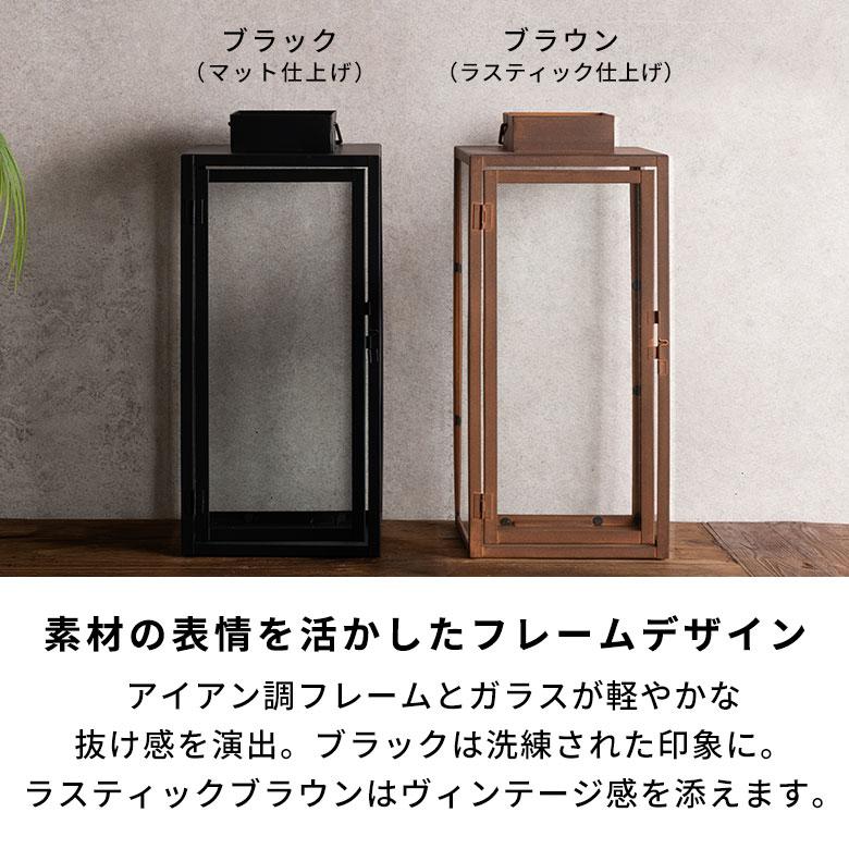 キャンドルランタン Mサイズ 耐熱 ガラス アイアン 北欧 アンティーク風 ティーライトキャンドルホルダー インテリア雑貨 おしゃれ オブジェ 間接照明 6726 | ELEMENTS（インテリア） | 08