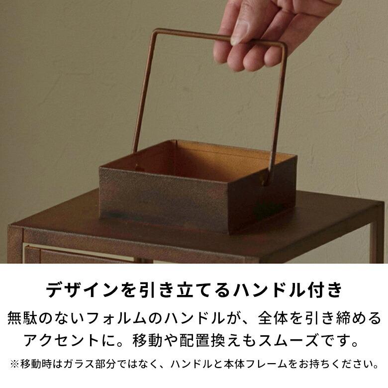 キャンドルランタン Mサイズ 耐熱 ガラス アイアン 北欧 アンティーク風 ティーライトキャンドルホルダー インテリア雑貨 おしゃれ オブジェ 間接照明 6726 | ELEMENTS（インテリア） | 11