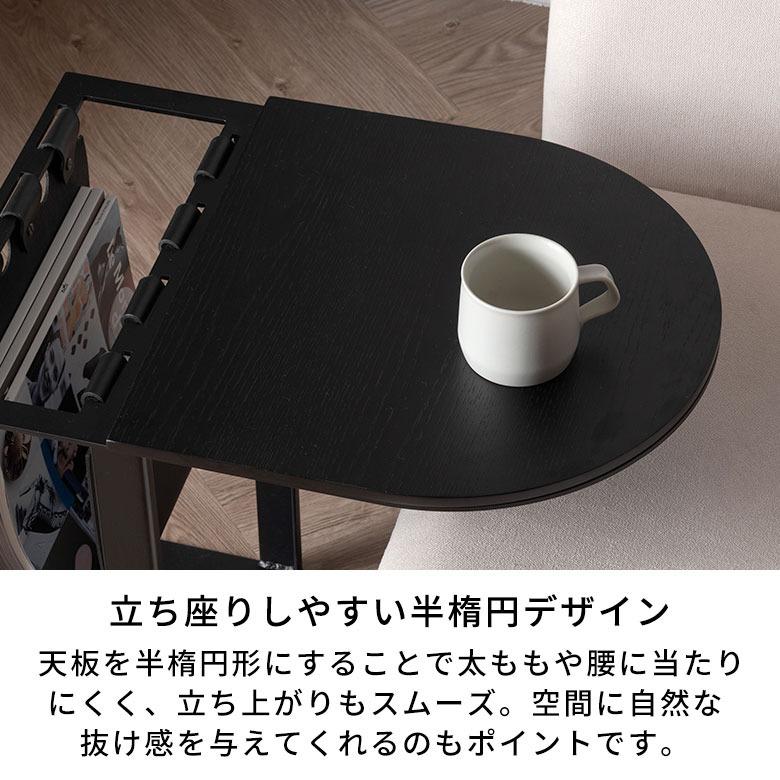 サイドテーブル 差し込み ソファ マガジンホルダー付き 牛革 ベッドサイドテーブル ソファサイドテーブル 小さめ ミッドセンチュリー テーブル 西海岸 67274 | ELEMENTS（インテリア） | 04