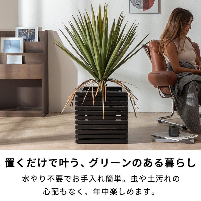 フェイクグリーン アガベ 7号鉢 観葉植物 水やり不要 フェイク おしゃれ 玄関 リビング 室内 屋外 人工植物 90cm 鉢付き インテリア リアル ハクセンコウ 67284 | ブランド登録なし | 04