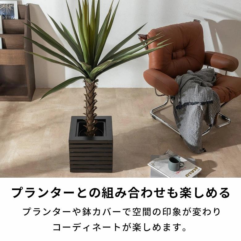 フェイクグリーン アガベ 6号鉢 観葉植物 水やり不要 フェイク おしゃれ 玄関 リビング 室内 屋外 人工植物 120cm 鉢付き インテリア リアル ハクセンコウ 67285 | ブランド登録なし | 06