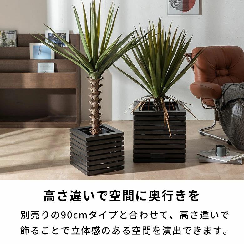 フェイクグリーン アガベ 6号鉢 観葉植物 水やり不要 フェイク おしゃれ 玄関 リビング 室内 屋外 人工植物 120cm 鉢付き インテリア リアル ハクセンコウ 67285 | ブランド登録なし | 07