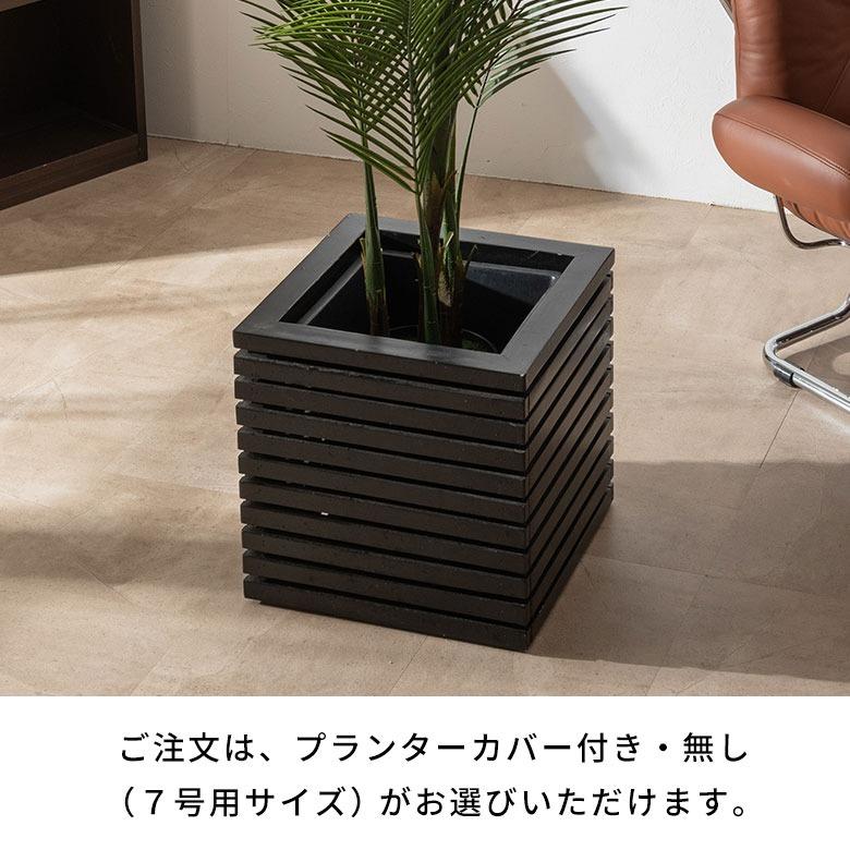 フェイクグリーン ヤシの木 パームツリー 7号鉢 観葉植物 水やり不要 フェイク おしゃれ 大型 玄関 リビング 室内 屋外 人工植物 鉢付き インテリア 6728 | ブランド登録なし | 19