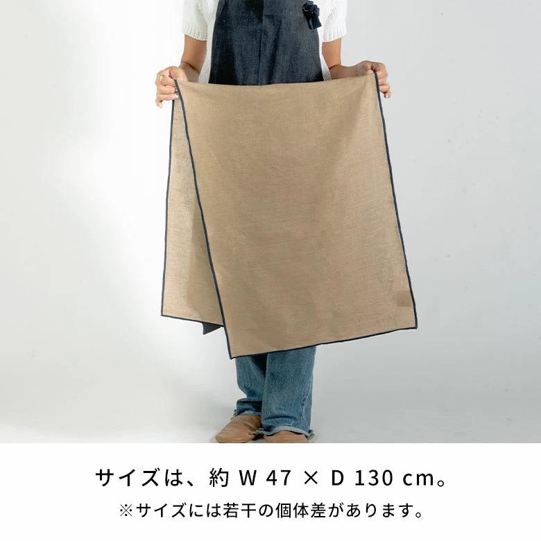 テーブルランナー リネン 100% 北欧 おしゃれ かわいい センタークロス 食卓 テーブルクロス 布 おしゃれ キッチン雑貨 ギフト テーブルセンター 67290 | ELEMENTS（インテリア） | 22