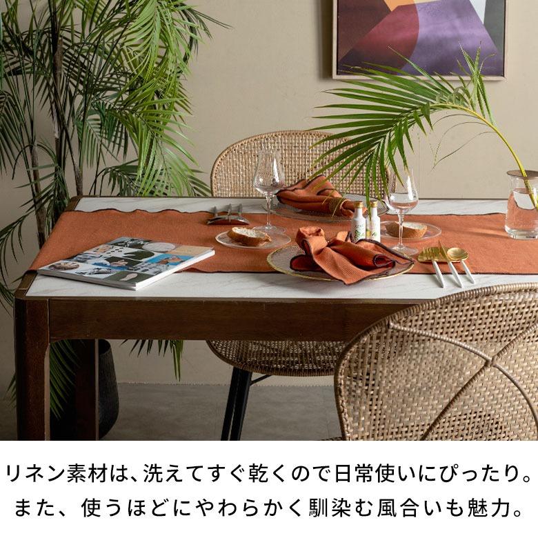 テーブルランナー リネン 100% 北欧 おしゃれ かわいい センタークロス 食卓 テーブルクロス 布 おしゃれ キッチン雑貨 ギフト テーブルセンター 67290 | ELEMENTS（インテリア） | 09