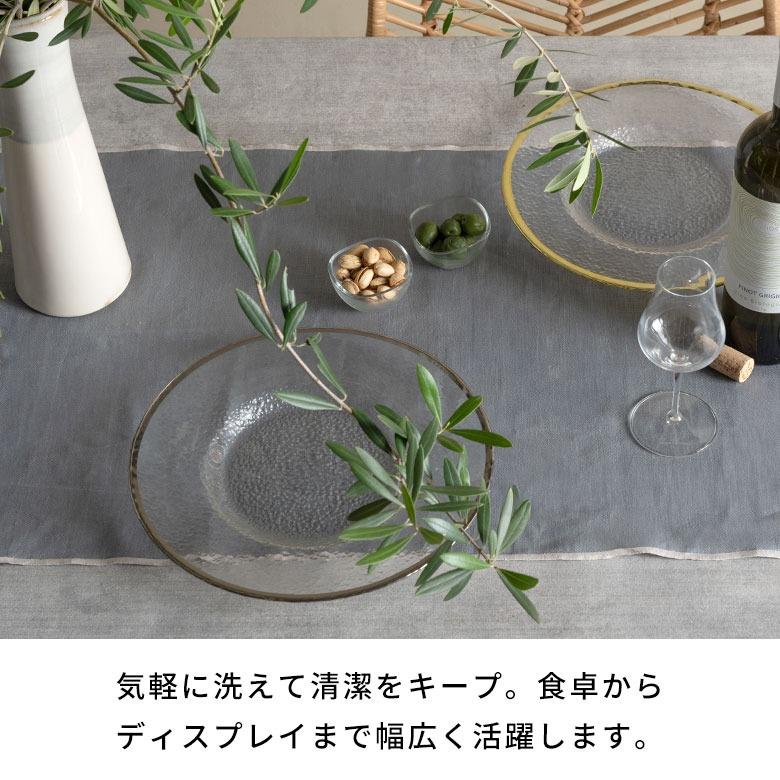 テーブルランナー リネン 100% 北欧 おしゃれ かわいい センタークロス 食卓 テーブルクロス 布 おしゃれ キッチン雑貨 ギフト テーブルセンター 67290 | ELEMENTS（インテリア） | 11