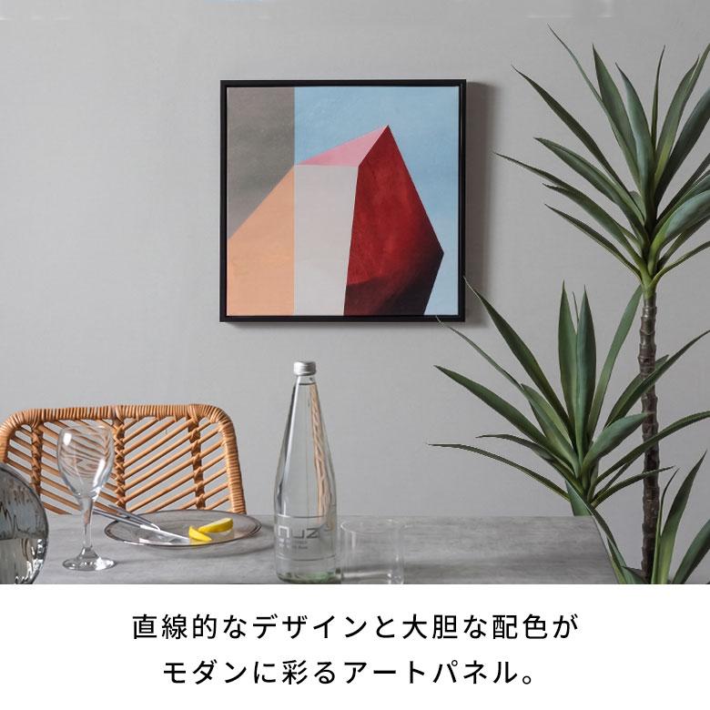 アートパネル フレーム付き 抽象画 赤 暖色 北欧 モダン 正方形 リビング 玄関 壁飾り インテリア 絵画 キャンバスアート 額縁 額入り アートポスター 67292-bk | ELEMENTS（インテリア） | 03