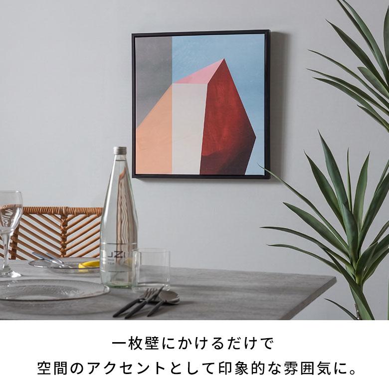 アートパネル フレーム付き 抽象画 赤 暖色 北欧 モダン 正方形 リビング 玄関 壁飾り インテリア 絵画 キャンバスアート 額縁 額入り アートポスター 67292-bk | ELEMENTS（インテリア） | 05