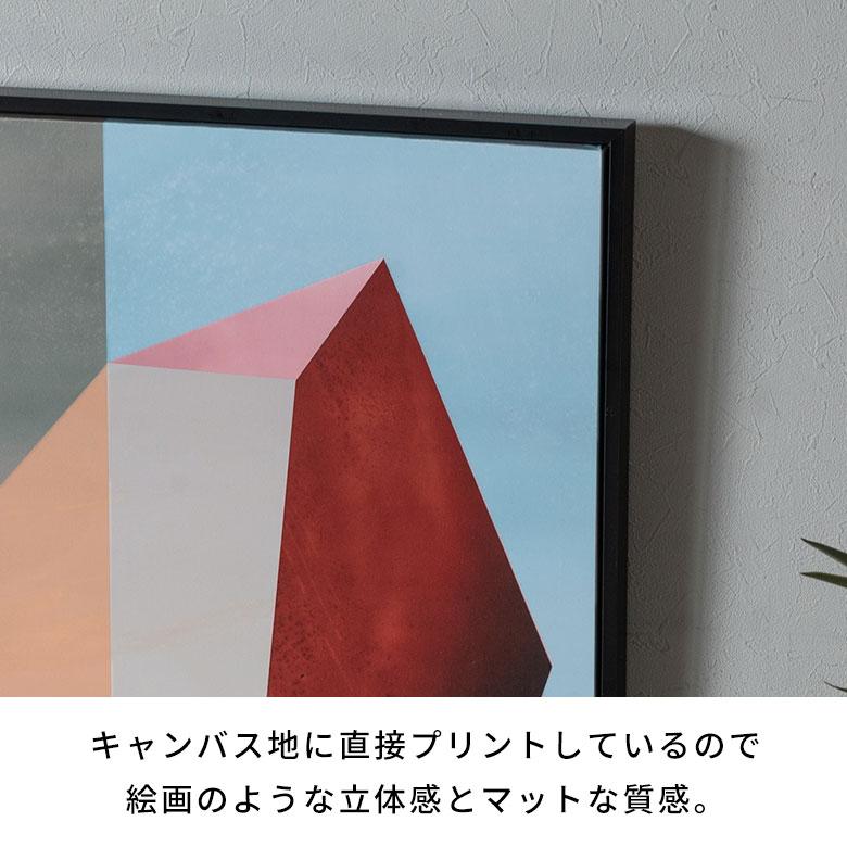 アートパネル フレーム付き 抽象画 赤 暖色 北欧 モダン 正方形 リビング 玄関 壁飾り インテリア 絵画 キャンバスアート 額縁 額入り アートポスター 67292-bk | ELEMENTS（インテリア） | 06