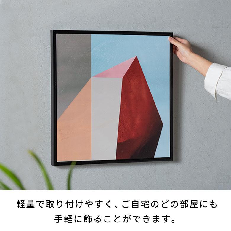 アートパネル フレーム付き 抽象画 赤 暖色 北欧 モダン 正方形 リビング 玄関 壁飾り インテリア 絵画 キャンバスアート 額縁 額入り アートポスター 67292-bk | ELEMENTS（インテリア） | 07