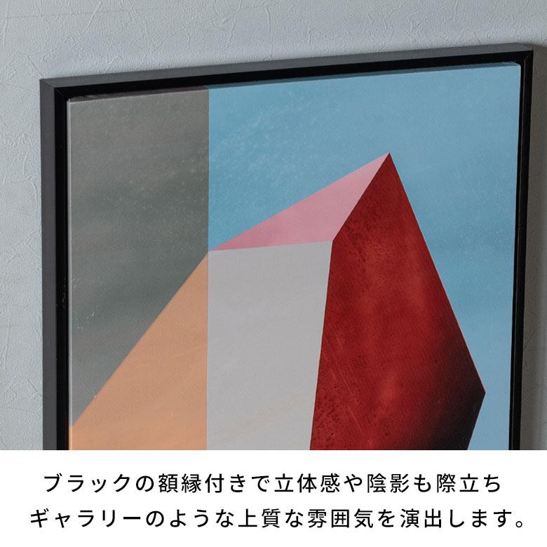 アートパネル フレーム付き 抽象画 赤 暖色 北欧 モダン 正方形 リビング 玄関 壁飾り インテリア 絵画 キャンバスアート 額縁 額入り アートポスター 67292-bk | ELEMENTS（インテリア） | 09