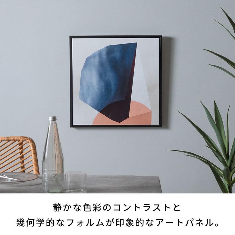 アートパネル フレーム付き 抽象画 青 寒色 北欧 モダン 正方形 リビング 玄関 壁飾り インテリア 絵画 キャンバスアート 額縁 額入り アートポスター 67293-bk | ELEMENTS（インテリア） | 03