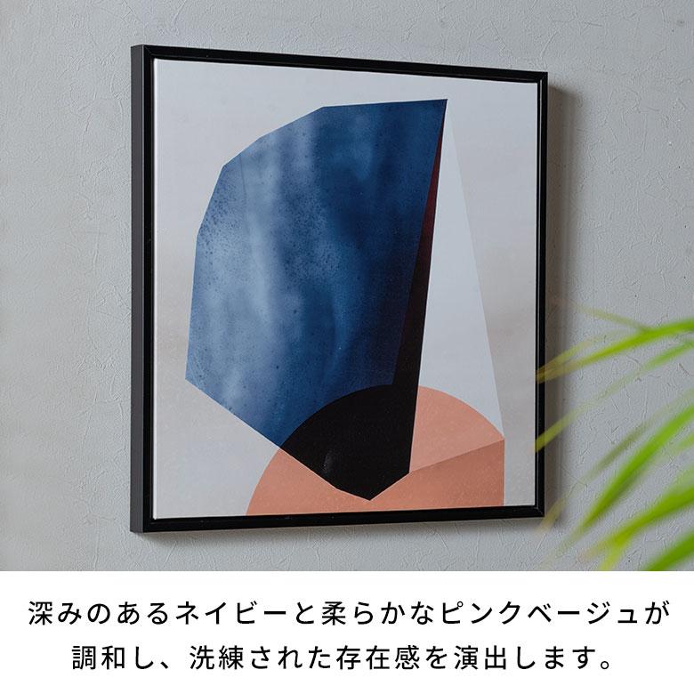 アートパネル フレーム付き 抽象画 青 寒色 北欧 モダン 正方形 リビング 玄関 壁飾り インテリア 絵画 キャンバスアート 額縁 額入り アートポスター 67293-bk | ELEMENTS（インテリア） | 04