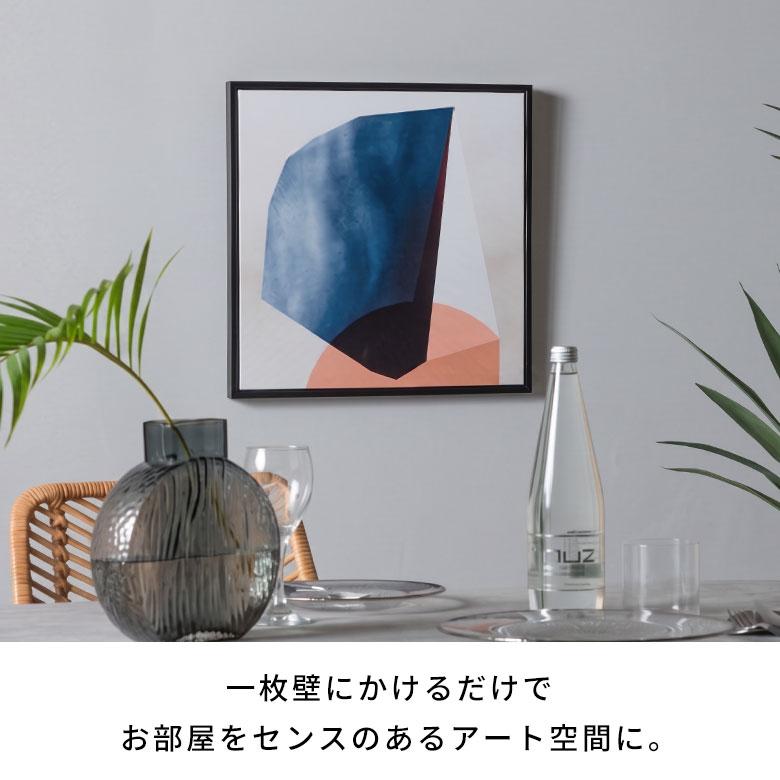 アートパネル フレーム付き 抽象画 青 寒色 北欧 モダン 正方形 リビング 玄関 壁飾り インテリア 絵画 キャンバスアート 額縁 額入り アートポスター 67293-bk | ELEMENTS（インテリア） | 05
