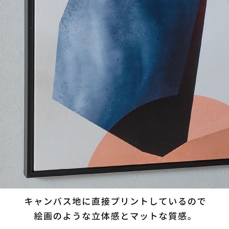アートパネル フレーム付き 抽象画 青 寒色 北欧 モダン 正方形 リビング 玄関 壁飾り インテリア 絵画 キャンバスアート 額縁 額入り アートポスター 67293-bk | ELEMENTS（インテリア） | 06